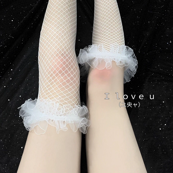 Sweetheart Socks AD12133